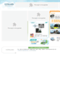 Mobile Screenshot of insanclinic.com